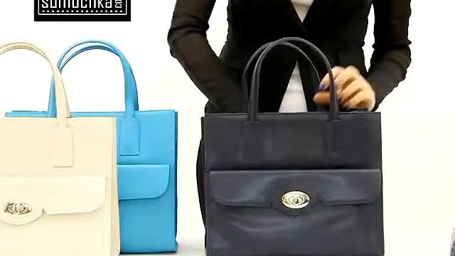 Сумка Tosca Blu 14DB152 beige смотреть онлайн