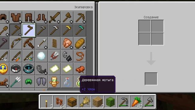 1 часть.приабражаем деревню смотреть онлайн