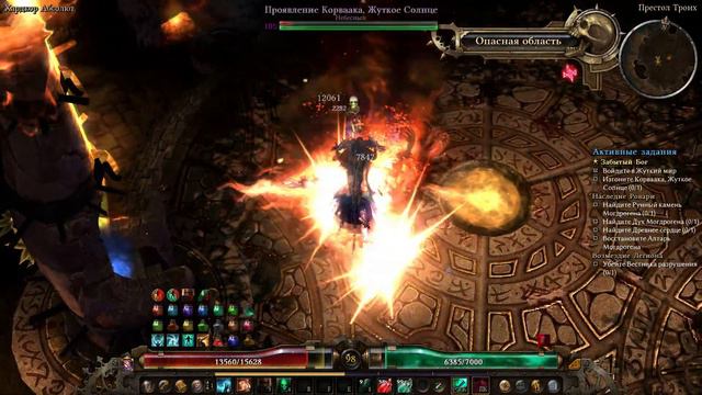 grim dawn #Корваак, Жуткое Солнце (хк абсолют) смотреть онлайн