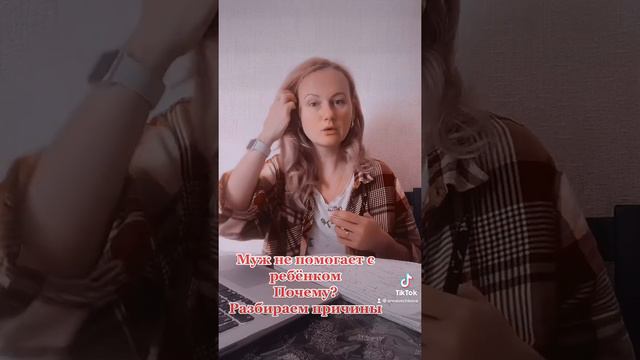 Праздничный райский город