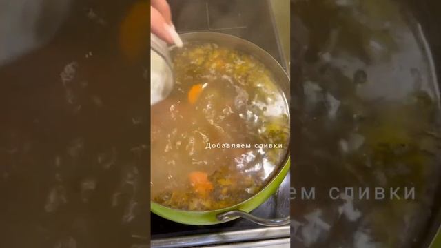 Кулинарная Волшебница