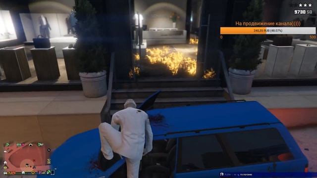 Стрим по GTA 5 ONLINE!!! Играю с подписчиками!!!!! Чекаем тренды на youtube!!! смотреть онлайн