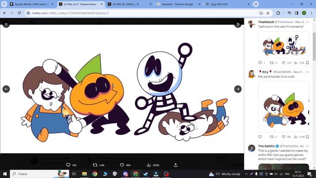 Spooky Month 6 ACTUAL RELEASE DATE + LEAKS