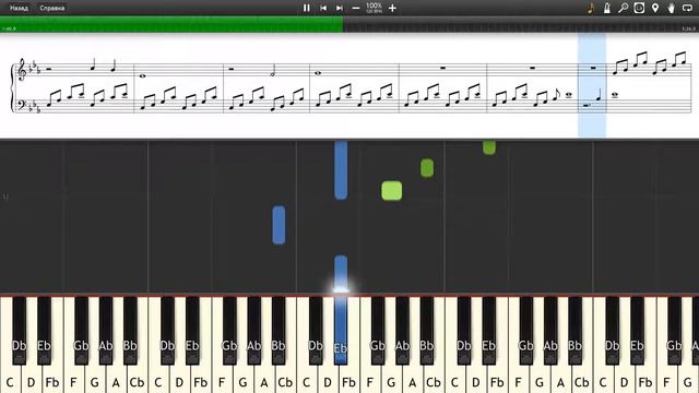 Roberto Cacciapaglia - Sillaba - Piano tutorial and cover (Sheets + MIDI) смотреть онлайн
