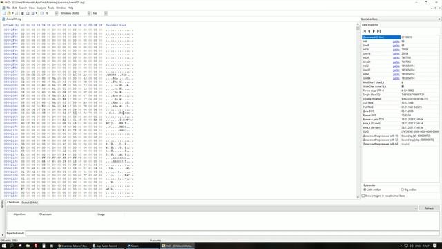 Exanima How to Add Custom Items to the Arena. Hexeditor смотреть онлайн