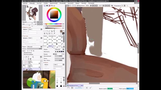 первый SpeedPaint за год! Ink!Sans/UnderTale смотреть онлайн