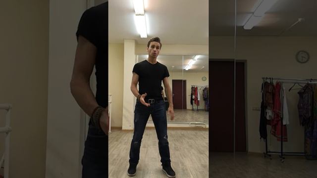 Как танцевать в клубе. Комбинация. Урок 18. смотреть онлайн
