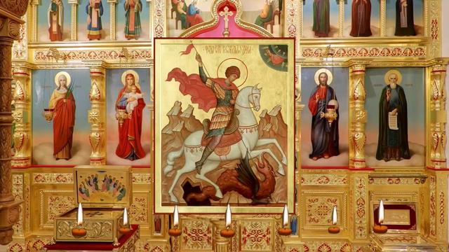 Акафист великомученику Георгию Победоносцу. смотреть онлайн