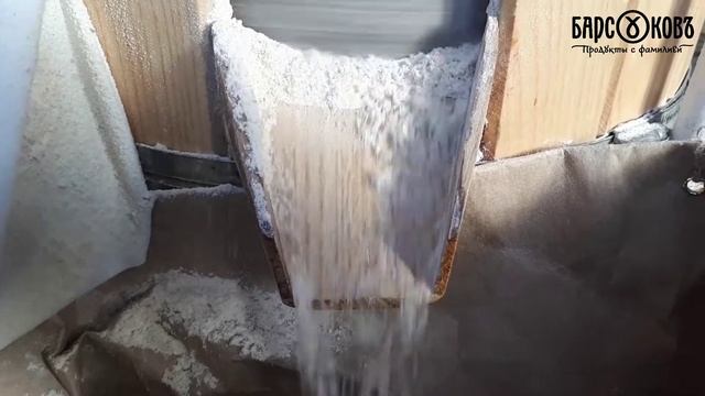 Построили мельницу - мелем органическое зерно в органическую муку. Барсуков Хлеб. смотреть онлайн