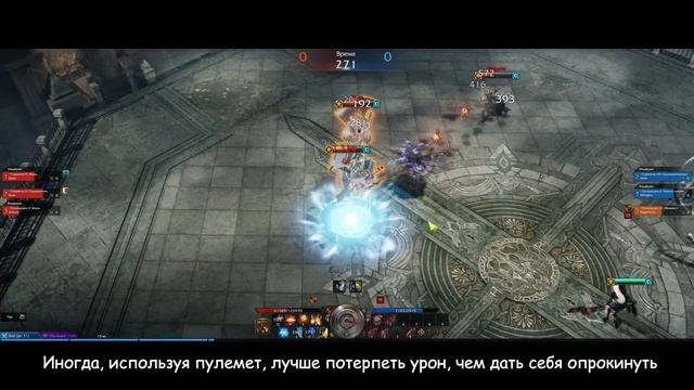 Lost Ark 2.0 || Механист ПвП-Гайд || Blaster PvP-Guide смотреть онлайн