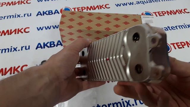 Теплообменник вторичный PROTHERM Пантера 30 KTV v.19 (0020097179) смотреть онлайн