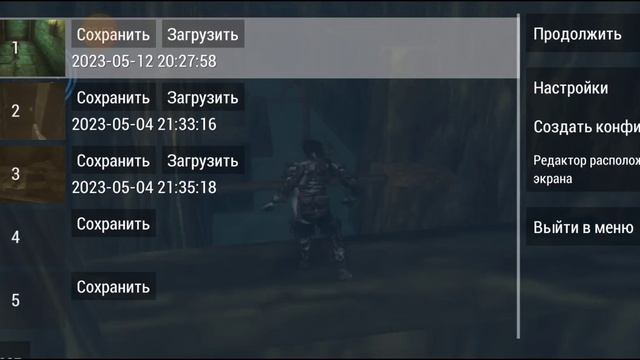Prince of Persia Revelation PSP, Принц Персии Революция - прохождение ( Часть 13 ) смотреть онлайн
