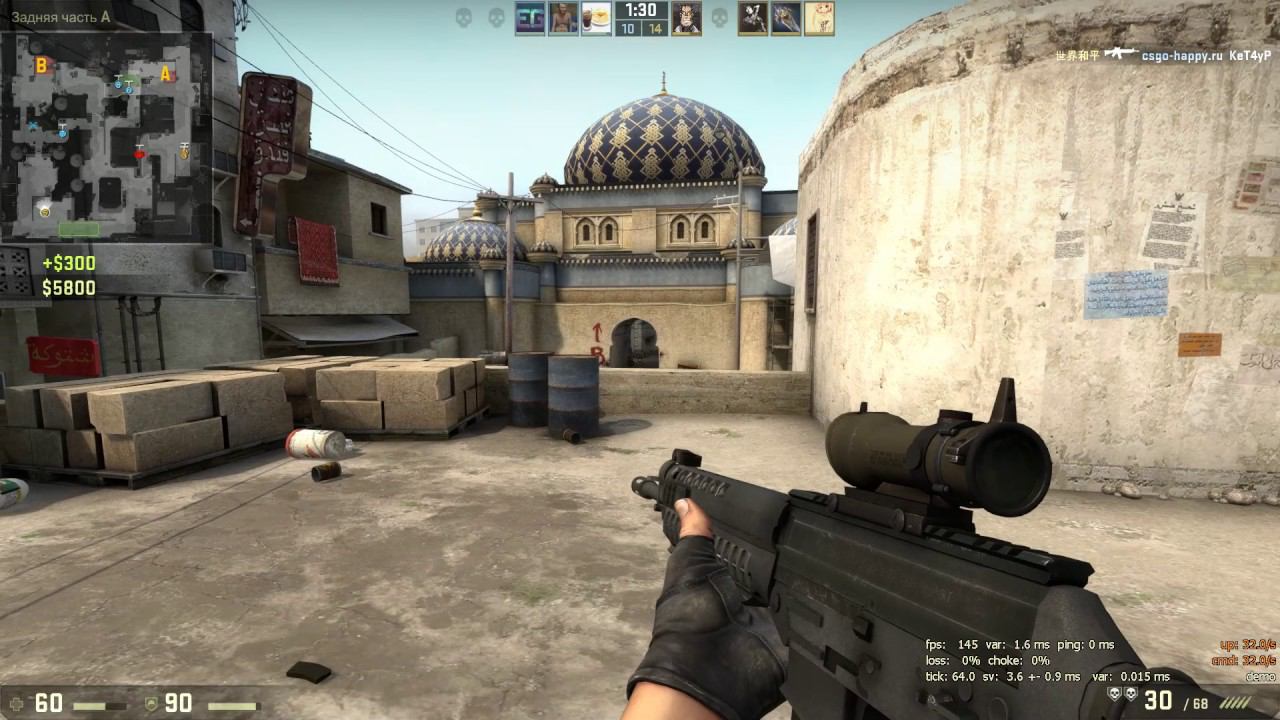 Csgo 2016 11 15 17 06 44 357