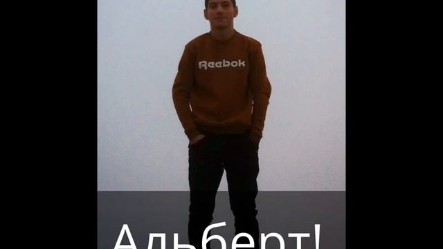 История Артёма и Армена смотреть онлайн