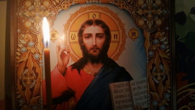 Сильная молитва от порчи и сглаза. Повторять три раза. смотреть онлайн