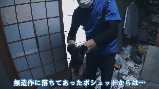 【ご両親(父母)が白骨化で発見の衝撃！】住宅街で起こったご夫婦の孤独○。凄惨な社会問題と向き合う…批判ではなく問題提起を！！※閲覧注意【メモリーズの社会問題ドキュメント：前編】 смотреть онлайн