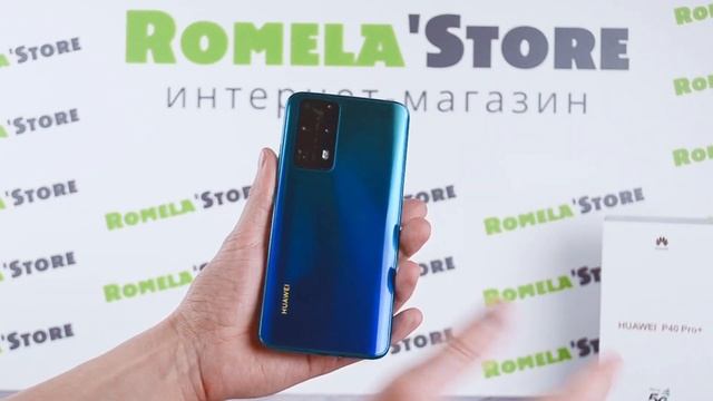 Копия Huawei P40 Pro Plus: Качественный корпус и отличная производительность! смотреть онлайн