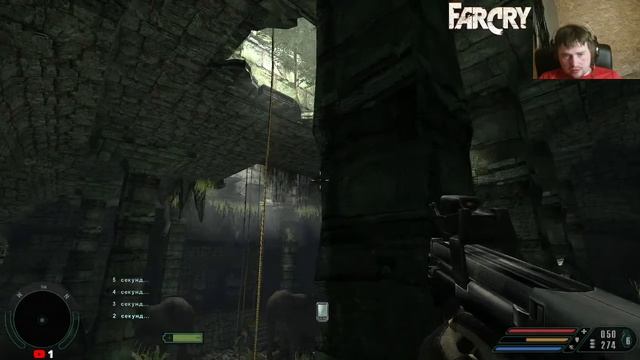 Far Cry Прохождение на реалистичной сложности №4 смотреть онлайн
