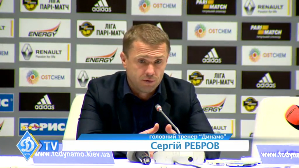 Сергей РЕБРОВ о матче со "Шахтером" смотреть онлайн