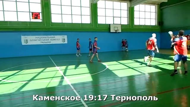 Гандбол. Каменское - Тернополь - 25:22 (2-й тайм). Открытый чемпионат г. Хмельницкого смотреть онлайн