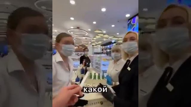 Гуччи гардения смотреть онлайн