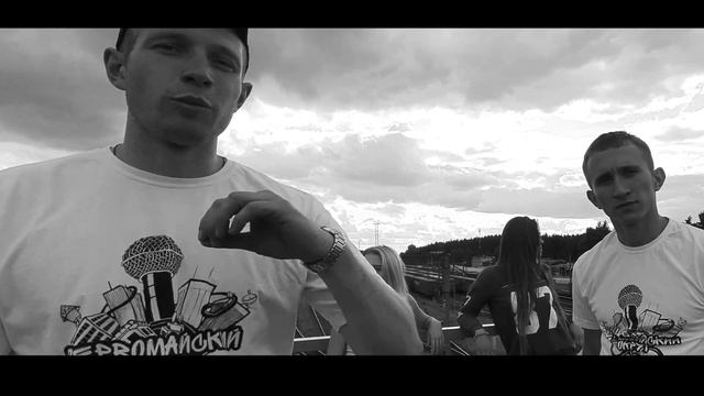 ADOKSA KSA Ft. GREWSICE - Подумай дважды