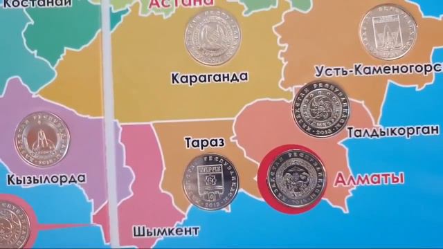 Ютуб Эксперимент Марафон Города КАЗАХСТАНА ЦЕНА НА КАНАЛЕ ИП смотреть онлайн