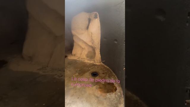 # casa # de piedra # de la rumorosa# смотреть онлайн