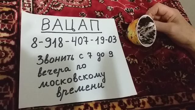 События которые ждут Вас  в  течении 2022 года.mp4