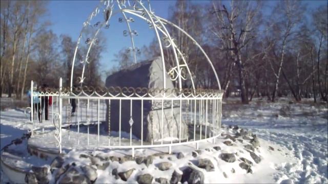 Город Ачинск. Арт объект "Камень Любви" 28.11.20г. Автор видео Елена Цыганова смотреть онлайн