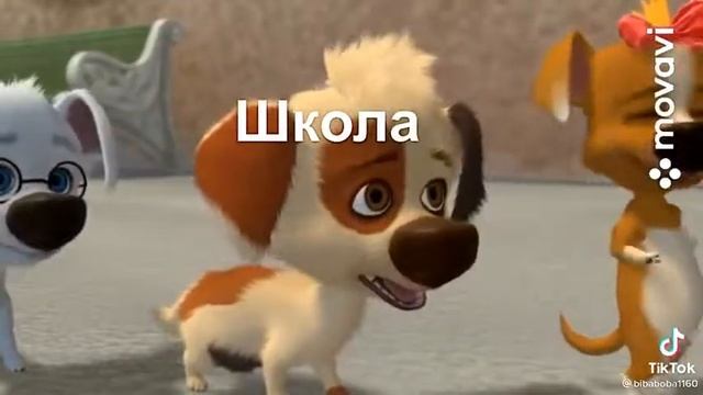 белка и стрелка смотреть онлайн