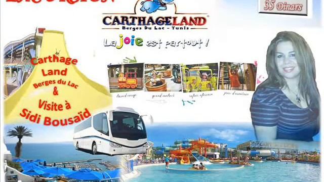 CARTHAGE LAND TUNIS смотреть онлайн