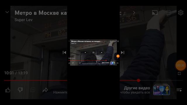 Откуда я взял видео "Если вы посмотрите это видео вы будете бесконечно ржать" смотреть онлайн