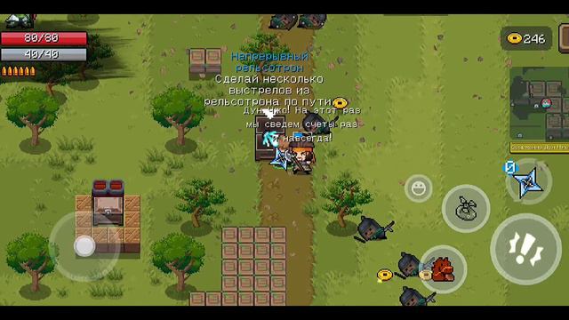 - История разбойника - [15] - Soul Knight - #gameplay #walkthrough #game #игра смотреть онлайн