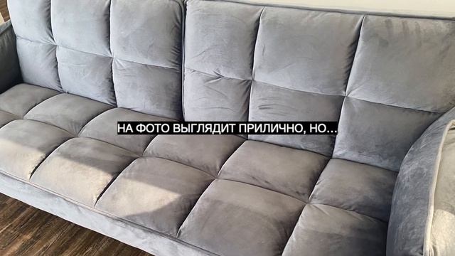 Обзор мебели из интернет-магазина iModern. Диван Luigi,оттоманка Lisbet,кресло и банкетка Dolce Vit смотреть онлайн