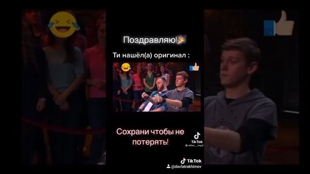 светофор салатовый, зелёный, пшеничный, алый смотреть онлайн