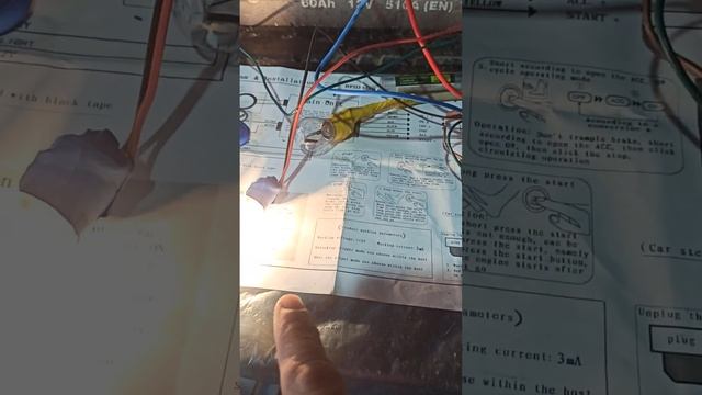 установка старт-стоп кнопки смотреть онлайн