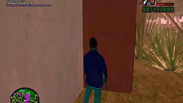 Отвоёвываем ► SAMP ► Красаучики смотреть онлайн