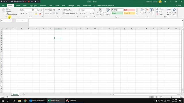 Create Your Own Tab in Excel - انشاء الزر الخاص بك فى الاكسل смотреть онлайн