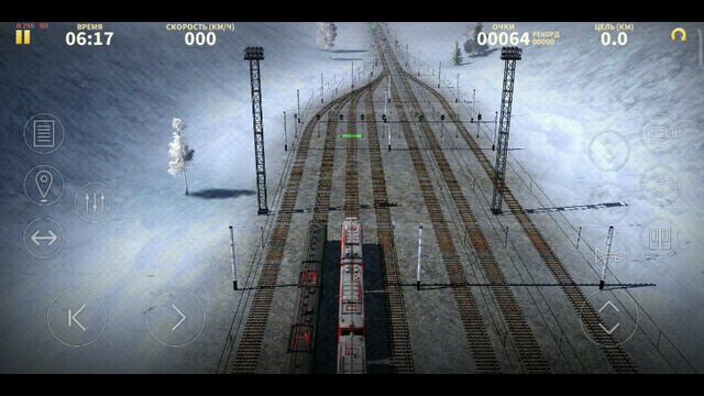 перегонка составов смотреть онлайн