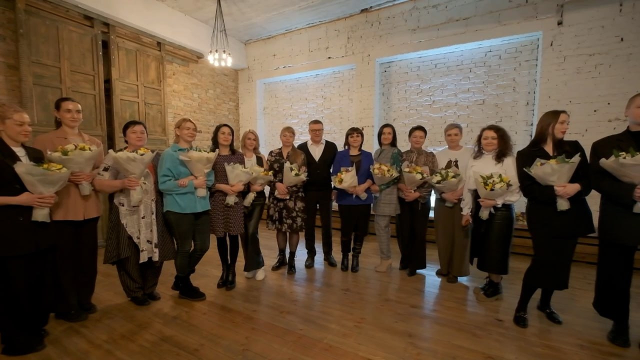 Губернатор Челябинской области провел мероприятие накануне 8 марта смотреть онлайн