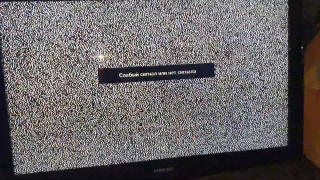 некропремиум за копейки - топовый жк тв 2009 года за 2000р смотреть онлайн