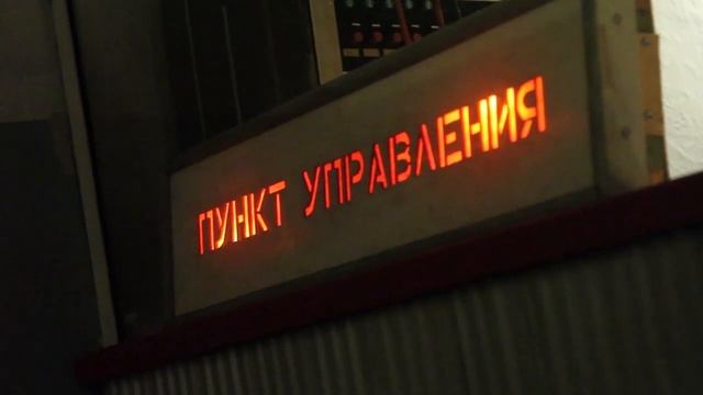 Гражданская оборона Севастополя_ музей особого назначения смотреть онлайн