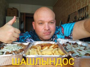 МУКБАНГ шашлык из свинины,бараньи пистолетики с картошкой/ОБЖОР мясные движения
