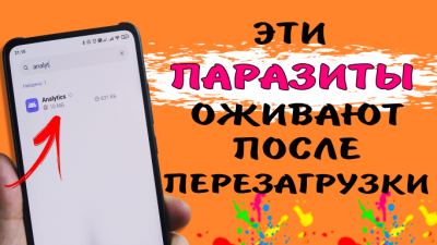 Обзоры изобретений и новости технологий