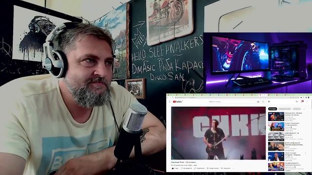 Северный флот - Не согласен❗ от Бородатого Мотоцикла смотреть онлайн