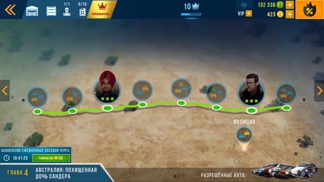 Что Не Так? с 'CarX Highway Racing' (Android) смотреть онлайн