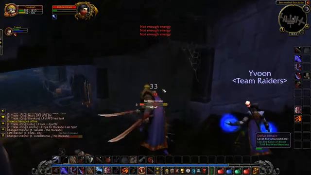 Hannukah Rogue Wow classic #live28 - Stockades - duo leveling смотреть онлайн