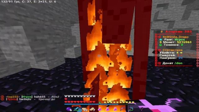 ВПЕРВЫЕ залетел на Анархию FUNTIME КАК быстро ПОДНЯТЬ баланс с помощью НАРОСТА И ДЕРЕВА смотреть онлайн