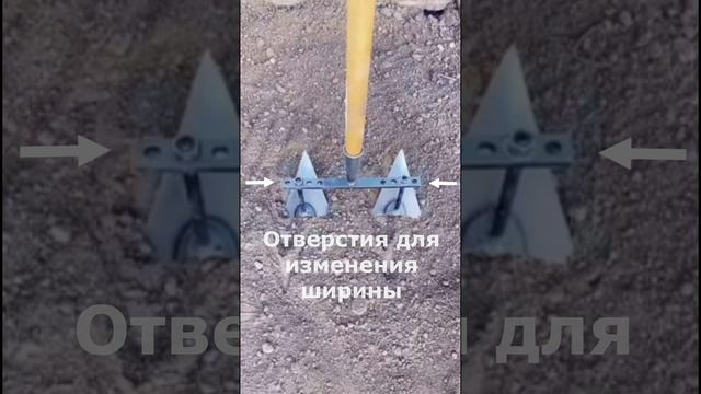 Инструмент для создания грядок смотреть онлайн
